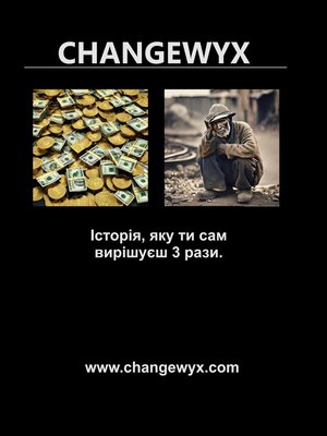 cover image of CHANGEWYx